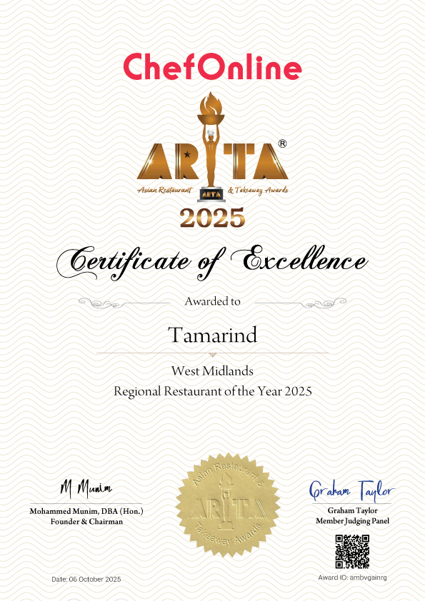 Tamarinds - Arta 2025