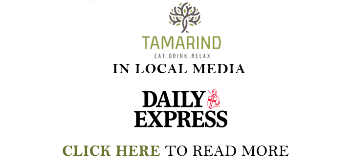 Tamarinds - Arta 2025
