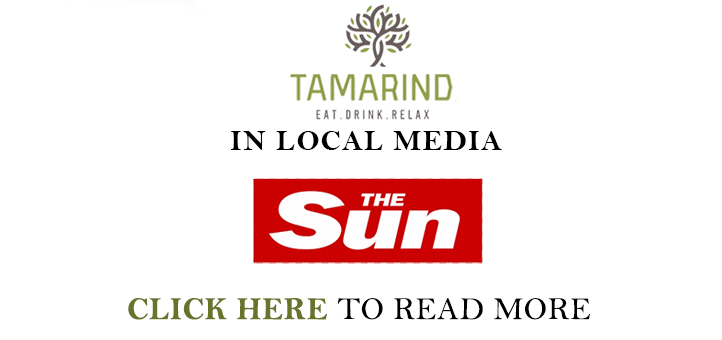 Tamarinds - Arta 2025
