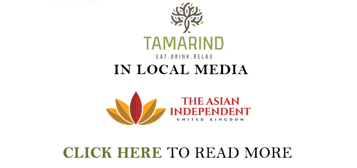 Tamarinds - Arta 2025
